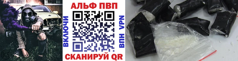 Магазин наркотиков Шенкурск Cocaine Меф мяу мяу ГАШ