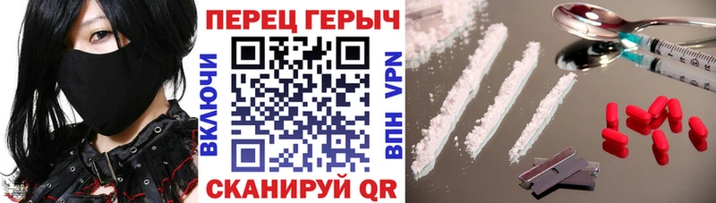 закладки  Шенкурск  mega   ГЕРОИН белый 