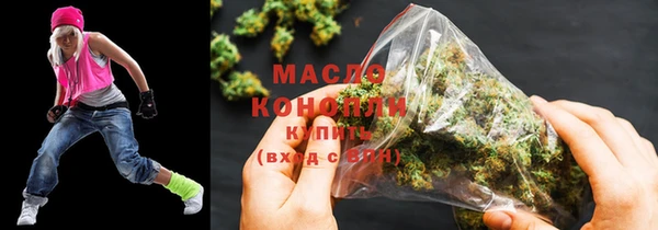 кокаин VHQ Белоозёрский