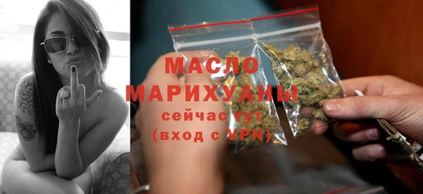 кокаин VHQ Белоозёрский