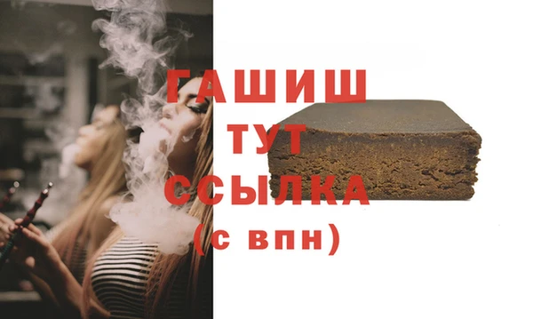 кокаин VHQ Белоозёрский