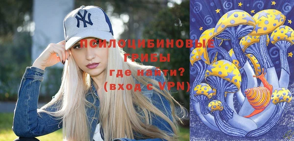 кокаин VHQ Белоозёрский