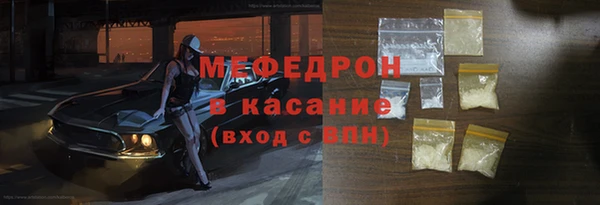 кокаин VHQ Белоозёрский
