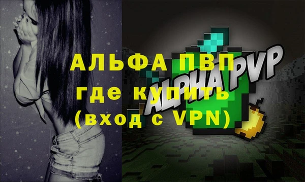 кокаин VHQ Белоозёрский