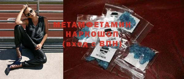 кокаин VHQ Белоозёрский