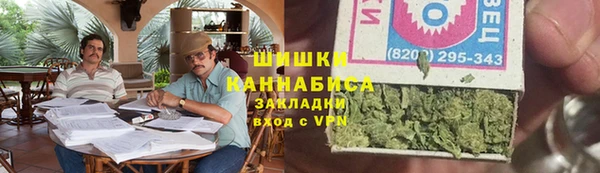 кристаллы Дубна