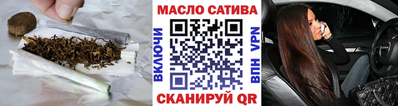 где купить   kraken   Дистиллят ТГК жижа  Шенкурск 
